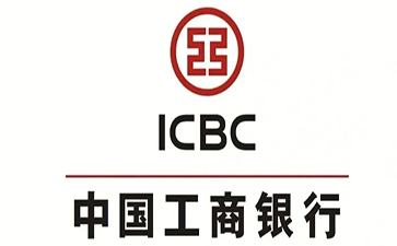 乌当工商银行小微抵押贷申请条件