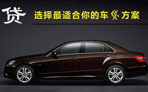 乌当珠海不押车抵押贷款公司电话