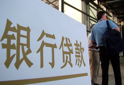 乌当哪个银行无抵押贷款容易通过，在那家银行无抵押能借钱！